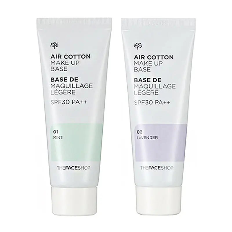Korean Cosmetic Air Cotton Make Up Base